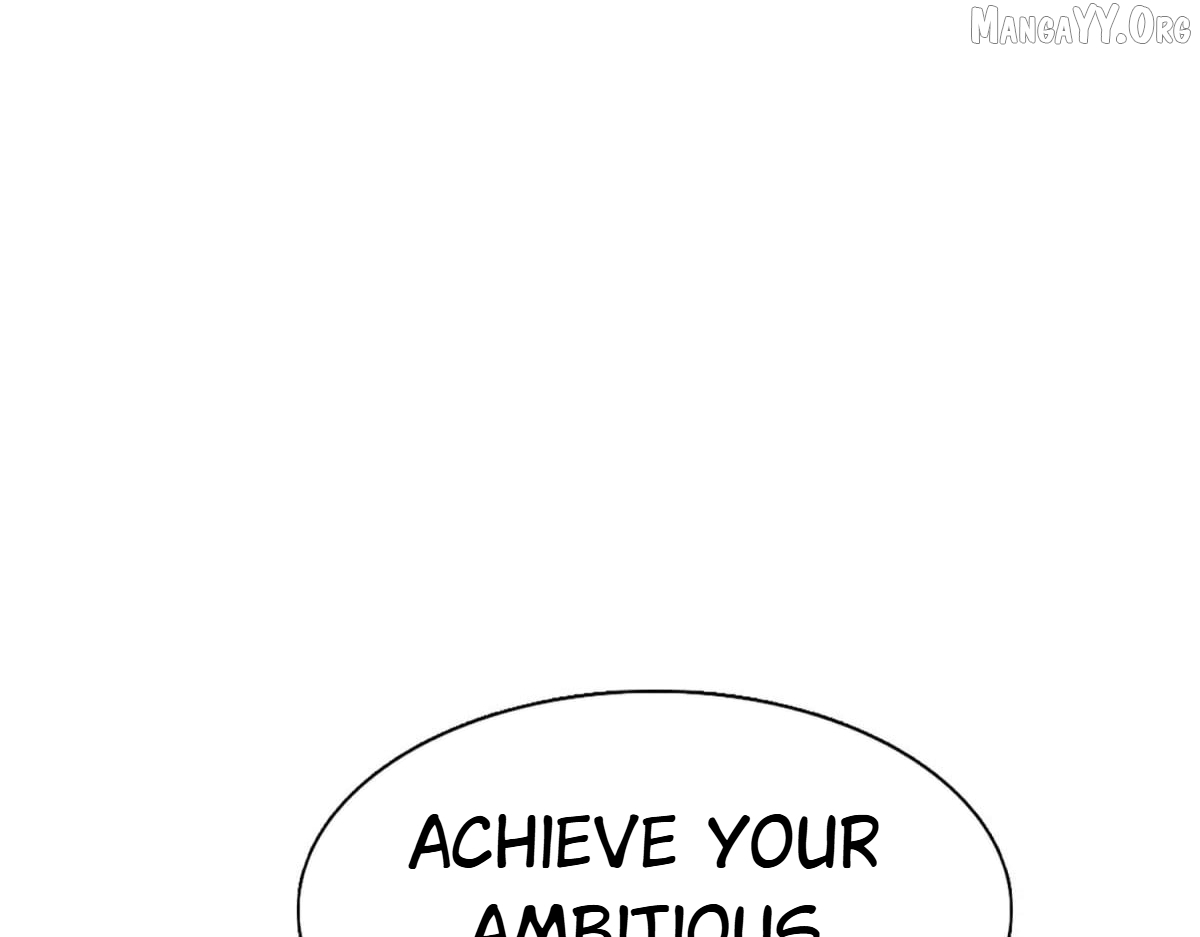 Don't Embarrass Me Chapter 194 - page 22